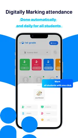 Game screenshot كشوف hack