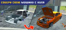 Game screenshot My First Summer Car: Механик mod apk