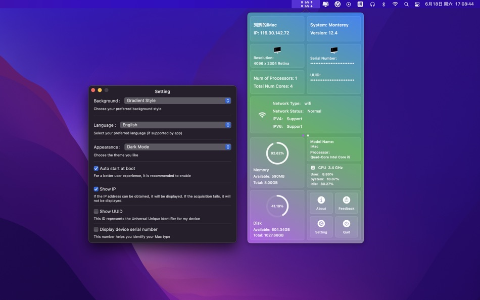 #3. iKuka (macOS) Podle: 辉 刘