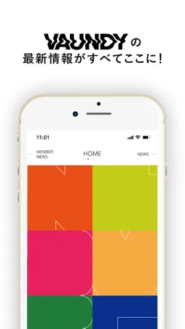 Game screenshot Vaundy OFFICIAL APP mod apk