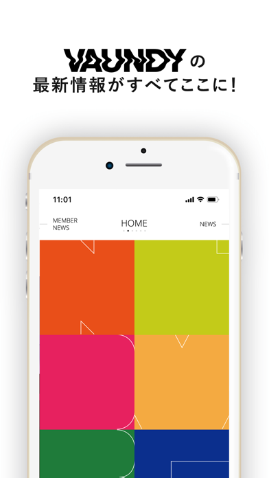 Vaundy OFFICIAL APPのおすすめ画像1