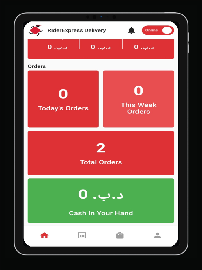 Rider Express Driver
