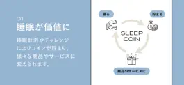 Game screenshot BRAIN SLEEP COIN apk