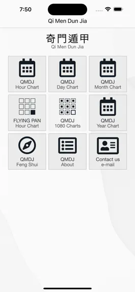 Game screenshot Qi Men Dun Jia 1080Ju mod apk