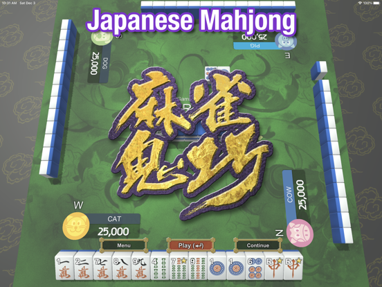 Mahjong Demon XL screenshot 1