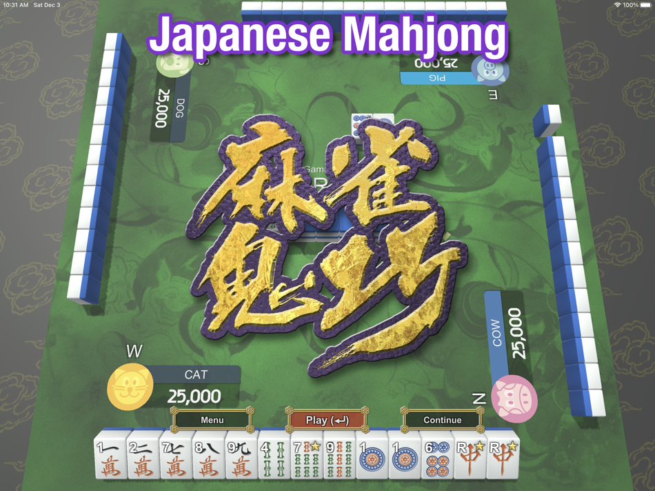 Mahjong Demon XL - 6.4 - (iOS)