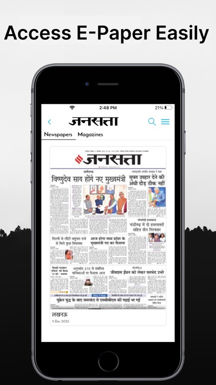 Jansatta Hindi News + Epaper screenshot-3