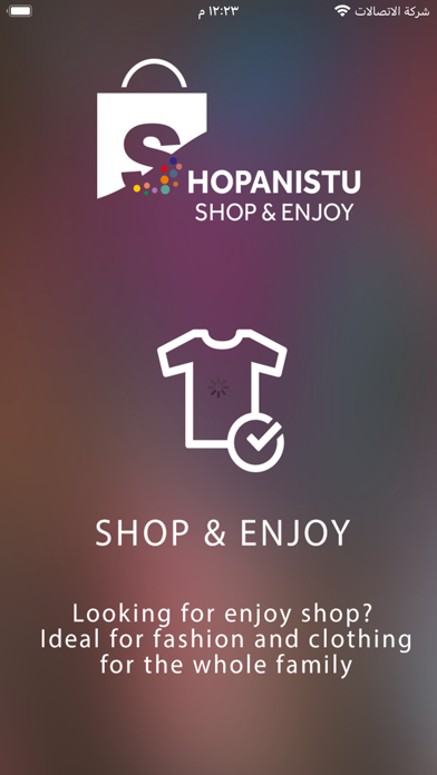 Shopanistu Screenshot
