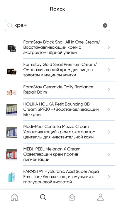 Kormart.kz Screenshot