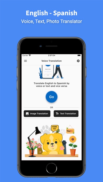 Spanish - English : Translator Screenshot