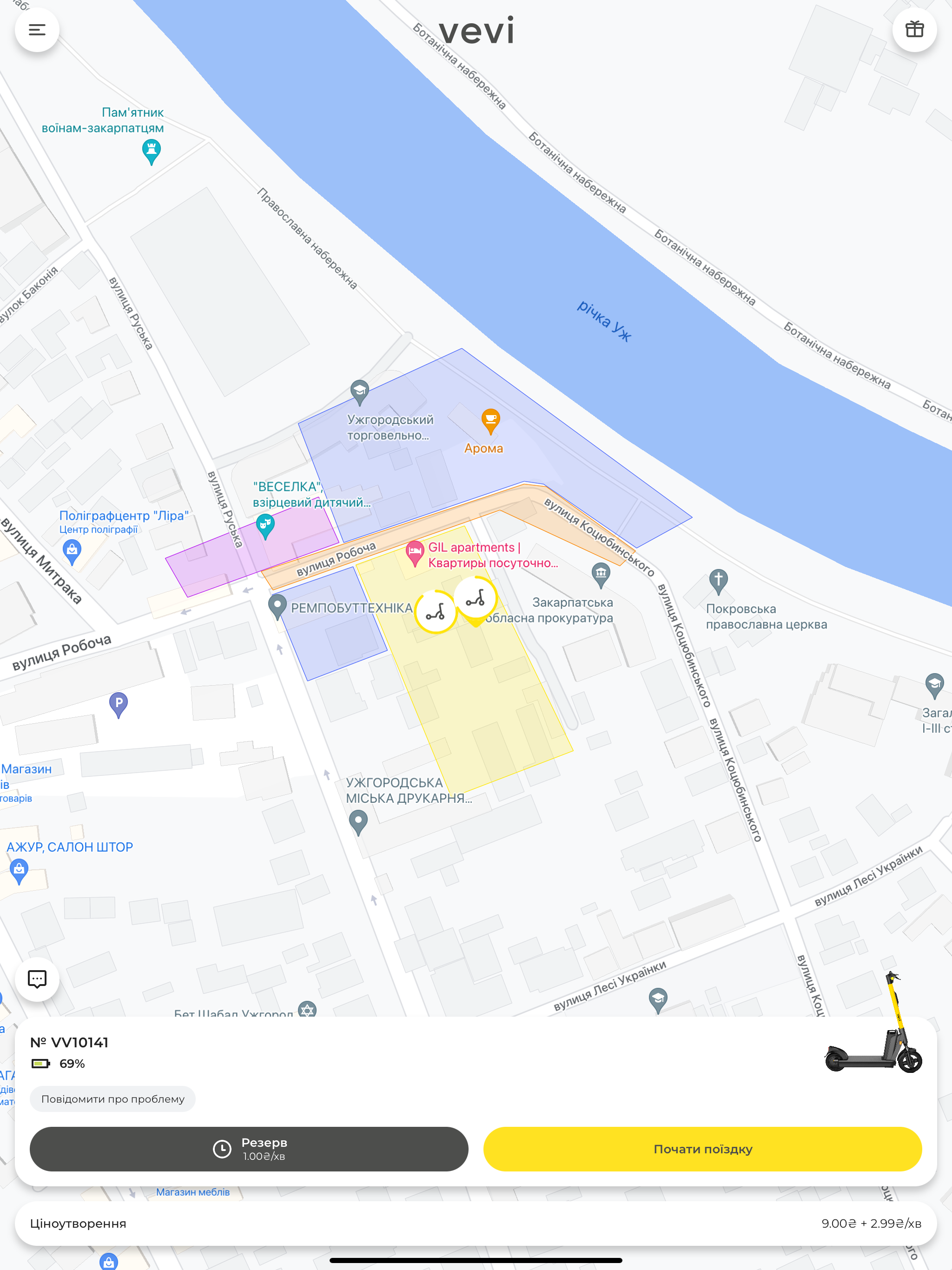 自行车特技游戏：自行车特技