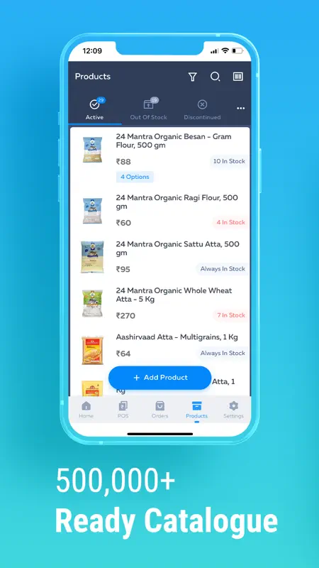 Unizap screenshot 3 of 7