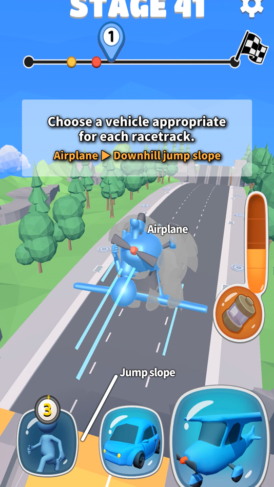 #7. Transform Run: Road Race (iOS) 来自: GRAVITY NEOCYON