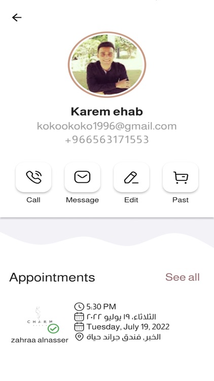 Charm Salon Admin screenshot-4