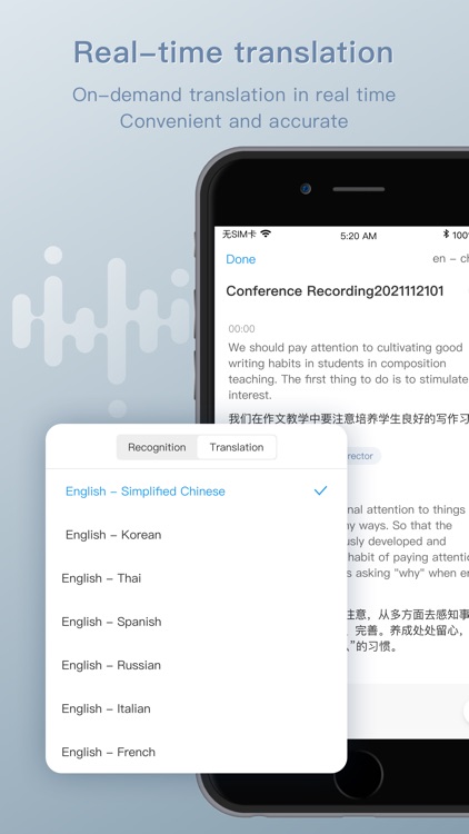 Rmeeting- Voice to text App