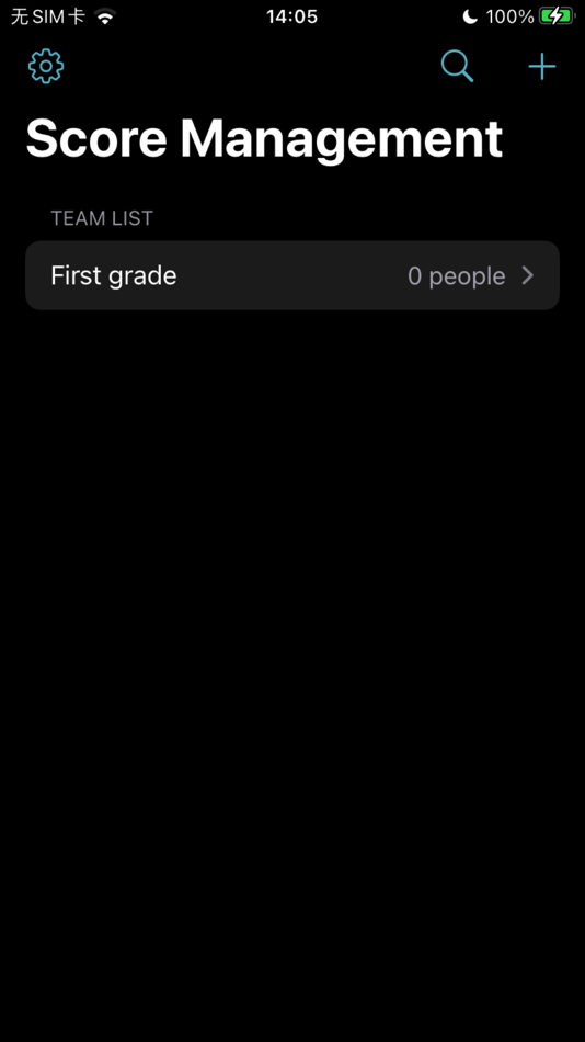 #1. Score Management (macOS) 由: 盛蜀 李