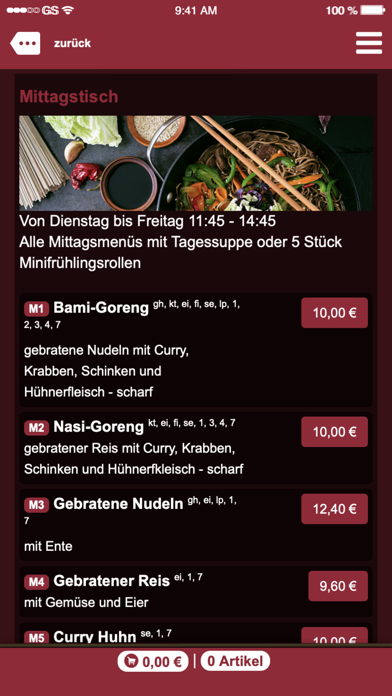 Dim Sum China Imbiss Screenshot