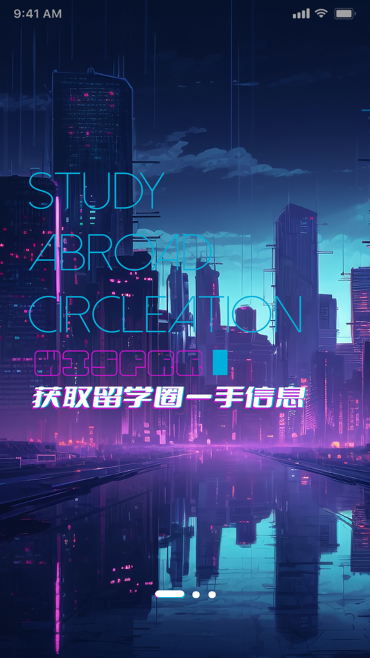 #2. Wisprr - “你的心声,世界的回响” (iOS) 由: Wisprr Network Technology (Shaanxi) Co., Ltd.
