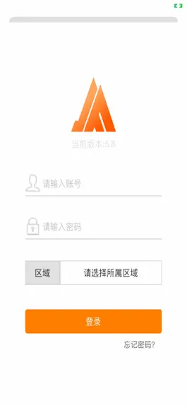 Game screenshot 巨峰驾培理论 apk