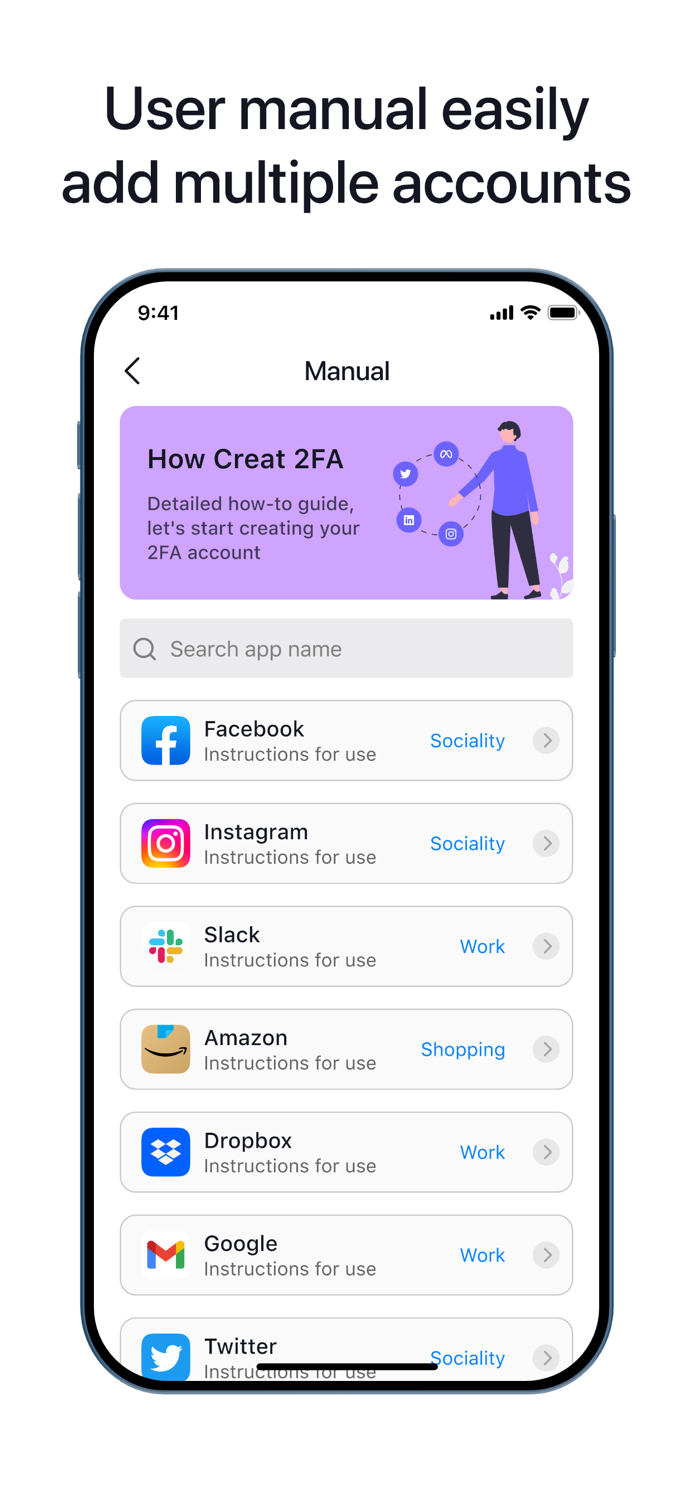 Authenticator App ‘