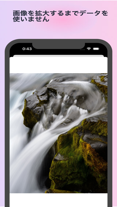 Photoギャラリー app screenshot 3