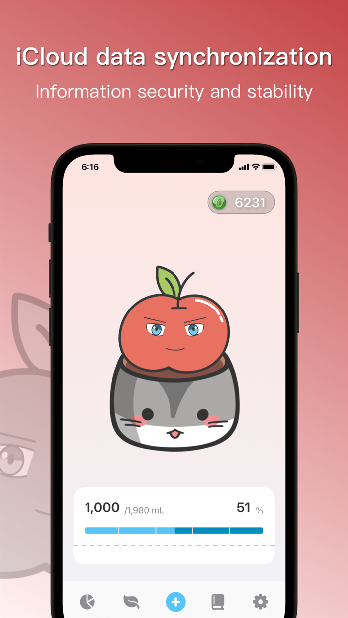 8water - Drink Water Reminder