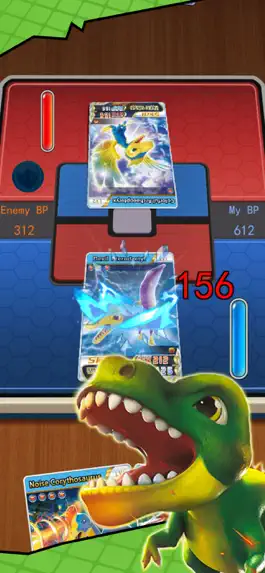 Game screenshot Super Dinosaur Card Battle mod apk