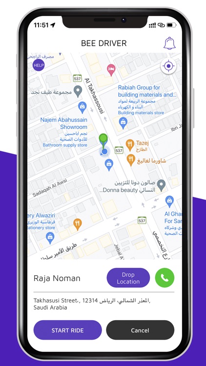 Bee Captain screenshot-3