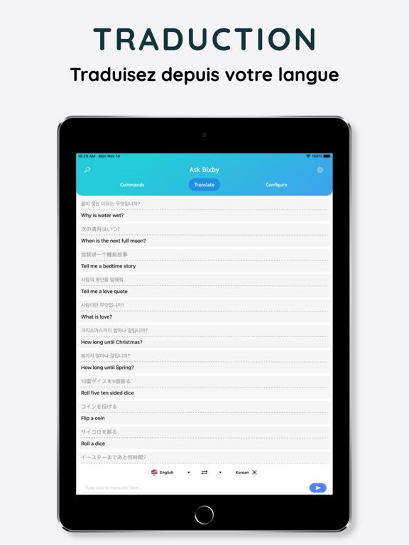 Screenshot #6 pour App pour Bixby pour Family Hub