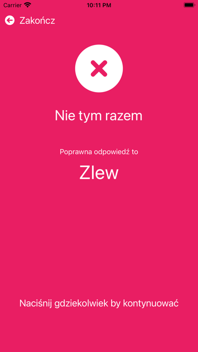 repeater Screenshot