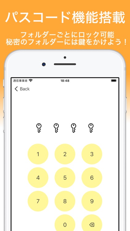-Wish List- やりたい・叶えたいことリスト screenshot-4