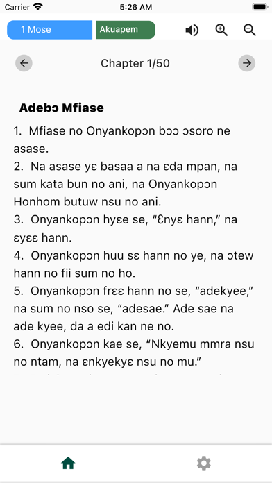 Twi bible akuapem (with audio) Screenshot