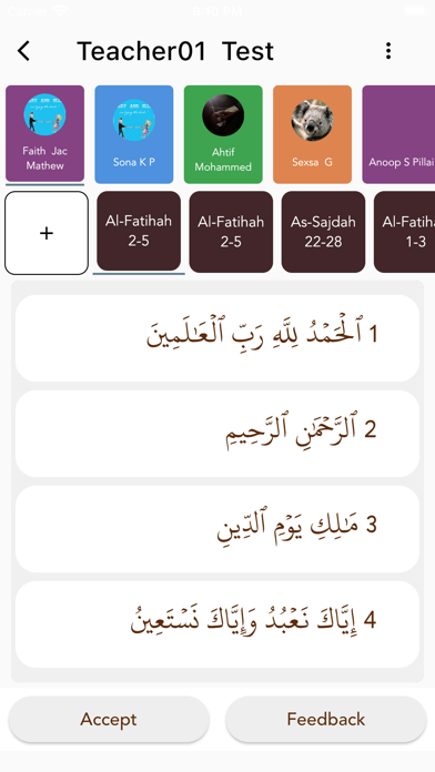 My Quran Teacher Screenshot