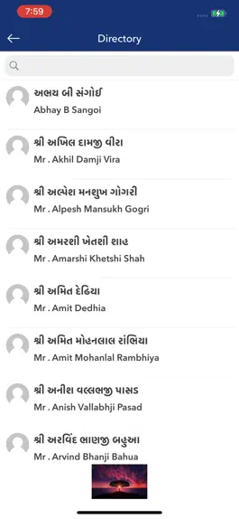 Game screenshot KVO Pune Connect hack