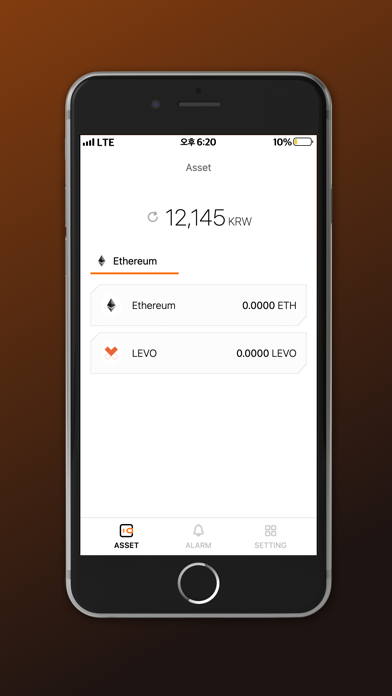 Screenshot 2 of LEVO Wallet App