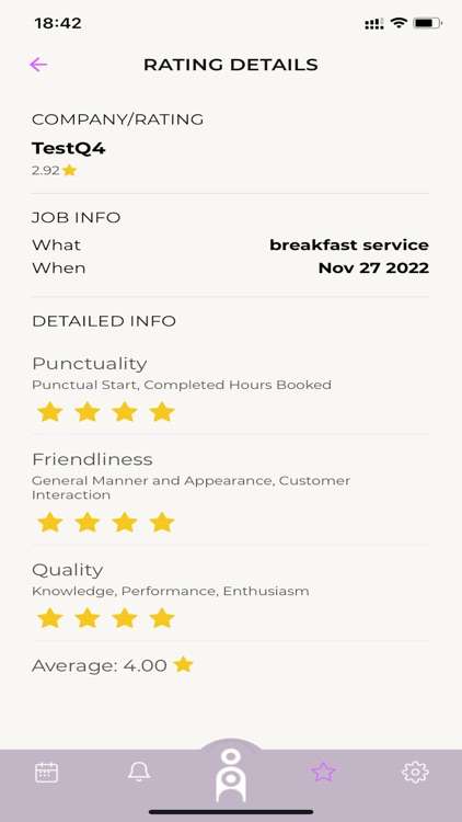 jobbelganger screenshot-7