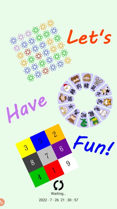 Screenshot #2 pour Smart3FunGame