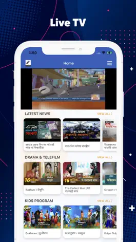 Game screenshot Maasranga Television mod apk
