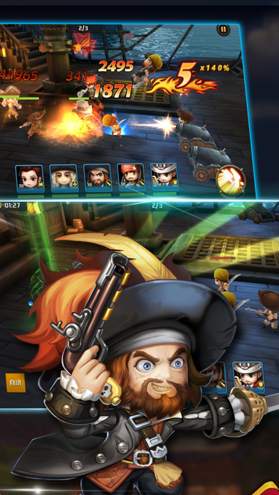 Pirates Legends Screenshot