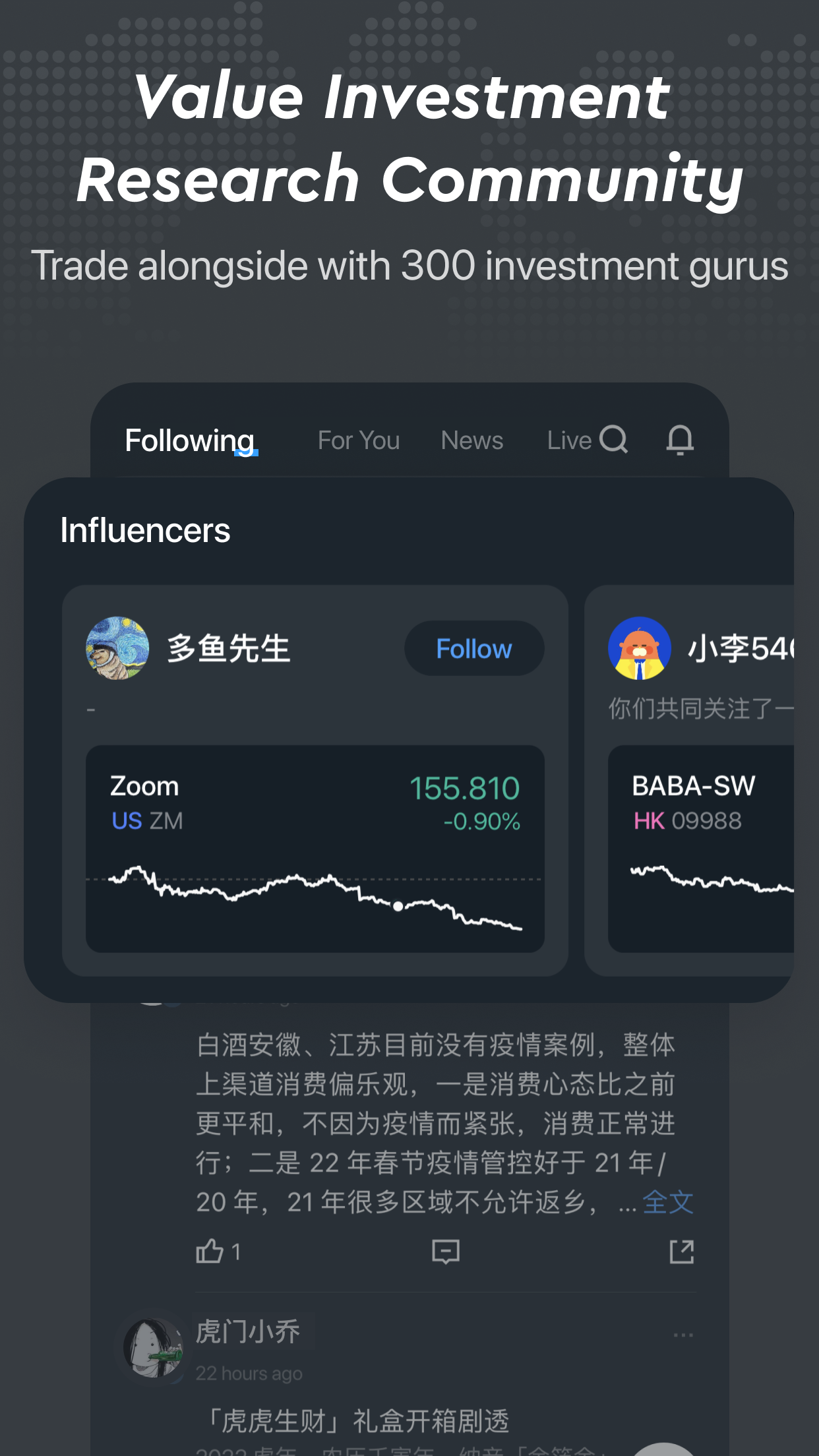 https://is1-ssl.mzstatic.com/image/thumb/PurpleSource122/v4/42/38/4b/42384b09-cb22-5c2c-563a-e77263fd6f2a/9b21a085-bdc2-4fea-a47e-6773c569067c_Frame_3582.png/1242x2208.png