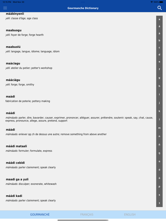 Screenshot #4 pour Gourmanche Dictionary