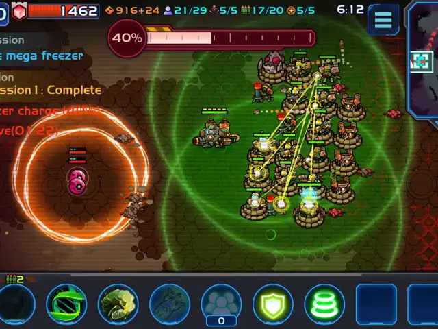 screenshot 7