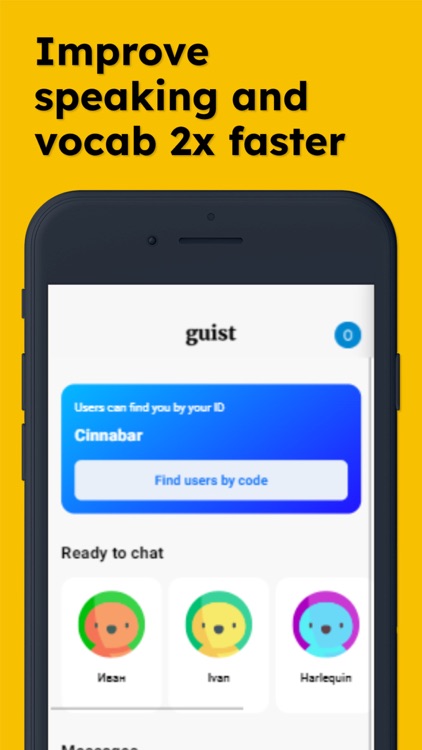 Guist ESL · English speaking screenshot-3