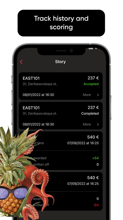 EAST101 screenshot-4