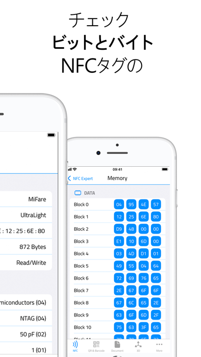 NFC.cool Tools Tag Readerのおすすめ画像10