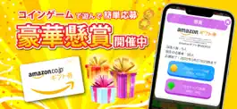 Game screenshot 懸賞付きコインゲーム ラッキーコイン mod apk