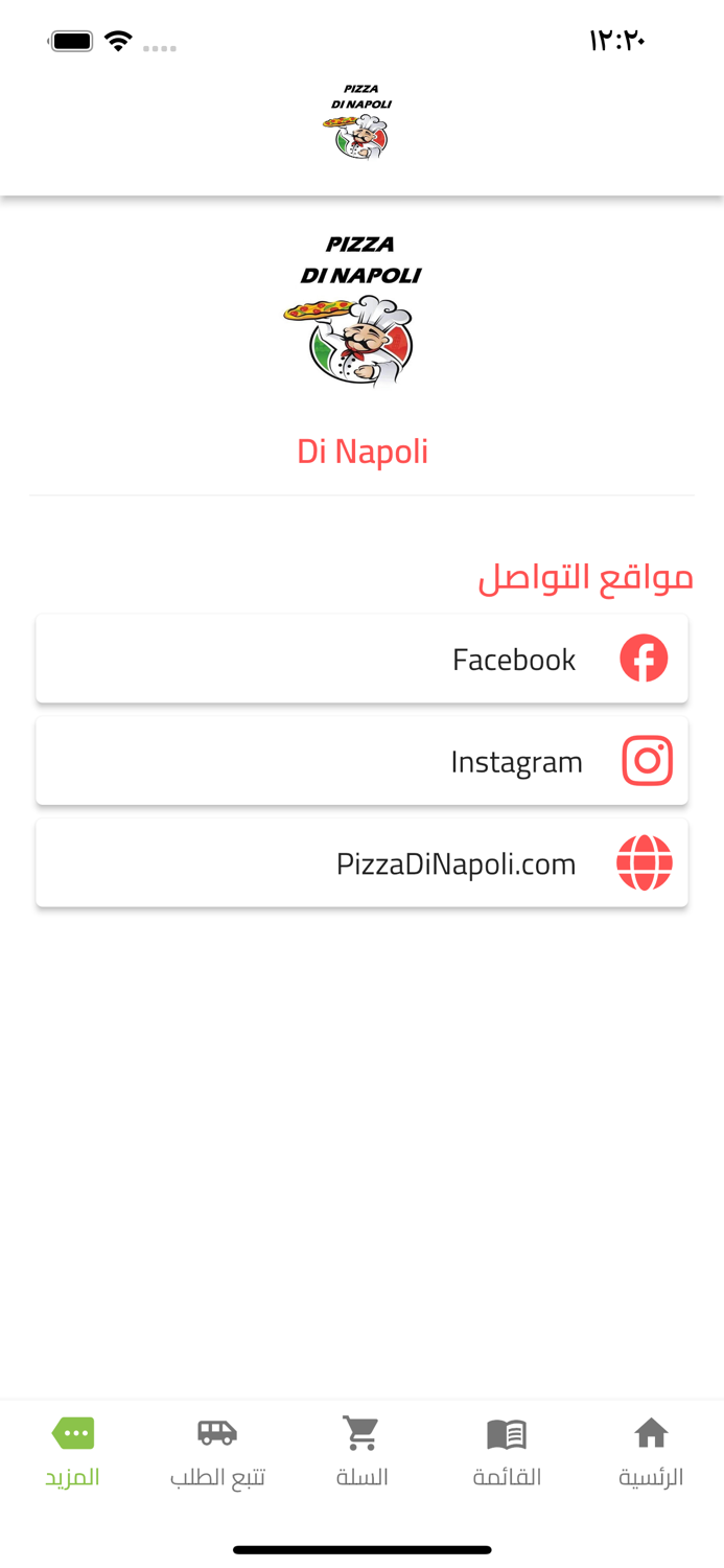 Pizza Di Napoli