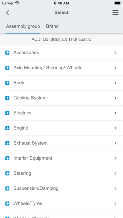 VEMA Catalogue Screenshot