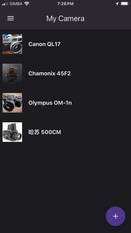 JustFilm screenshot-4