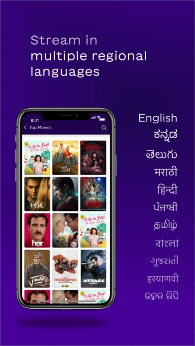 Sugarbox-Watch, Shop & Explore Screenshot